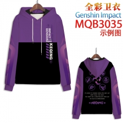 Genshin Impact Full color hood...