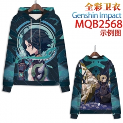 Genshin Impact Full color hood...