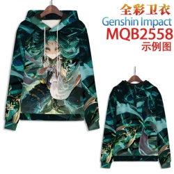 Genshin Impact Full color hood...
