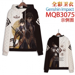 Genshin Impact Full color hood...