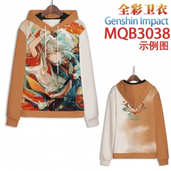 Genshin Impact Full color hood...