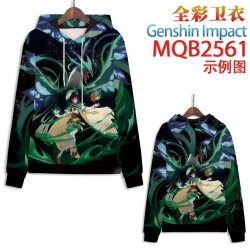 Genshin Impact Full color hood...