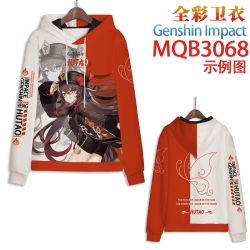 Genshin Impact Full color hood...