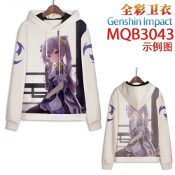 Genshin Impact Full color hood...