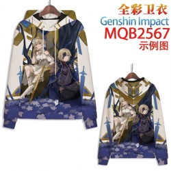 Genshin Impact Full color hood...