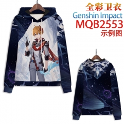 Genshin Impact Full color hood...
