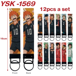 Haikyuu!! Anime mobile phone r...