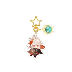 Genshin Impact Epoxy Keychain ...