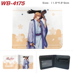 chenxigongzhu Anime color book...