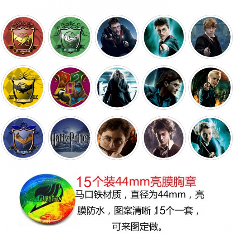 Harry Potter Anime round Badge Bright film badge Brooch 44mm a set of 15