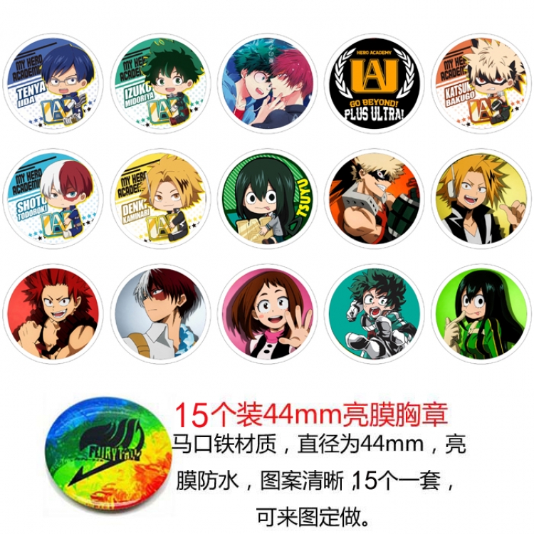 My Hero Academia Anime round Badge Bright film badge Brooch 44mm a set of 15