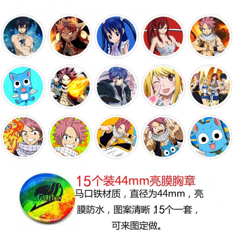 Fairy tail Anime round Badge Bright film badge Brooch 44mm a set of 15