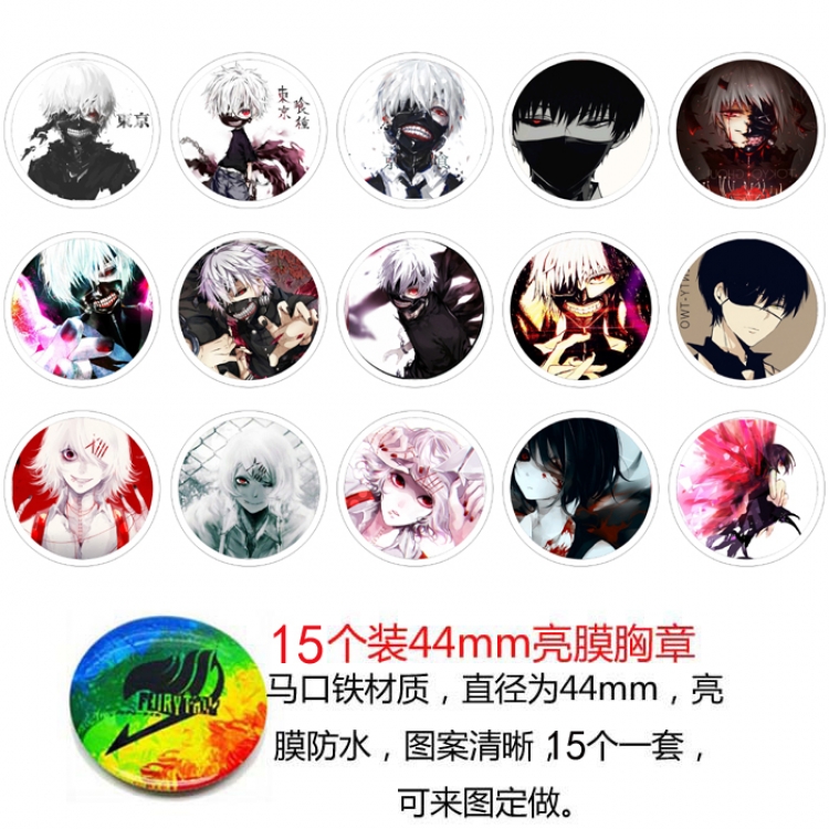 Tokyo Ghoul Anime round Badge Bright film badge Brooch 44mm a set of 15
