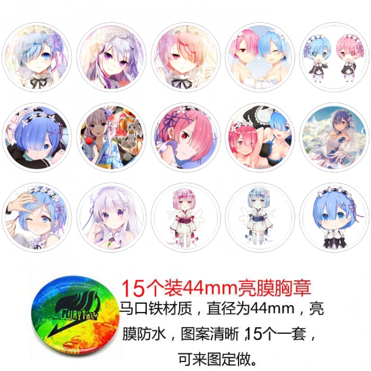 Re:Zero kara Hajimeru Isekai Seikatsu Anime round Badge Bright film badge Brooch 44mm a set of 15