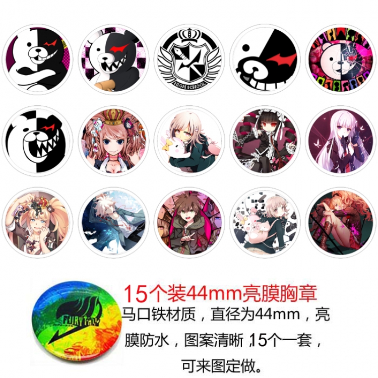 Dangan-Ronpa Anime round Badge Bright film badge Brooch 44mm a set of 15