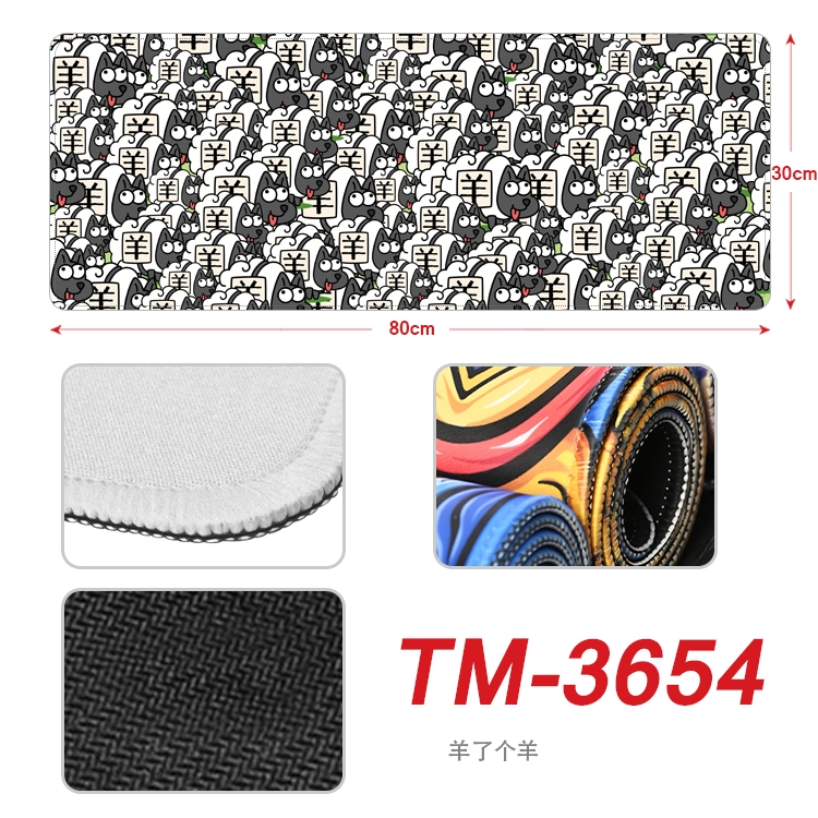 Sheep A Sheep  Game cartoon lock mouse pad 30X80cm TM-3654