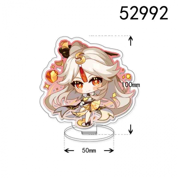 Genshin Impact Anime character acrylic Standing Plates  Keychain 10cm 52992