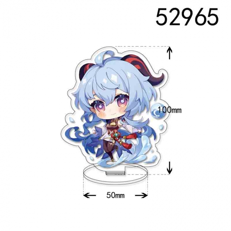 Genshin Impact Anime character acrylic Standing Plates  Keychain 10cm 52965