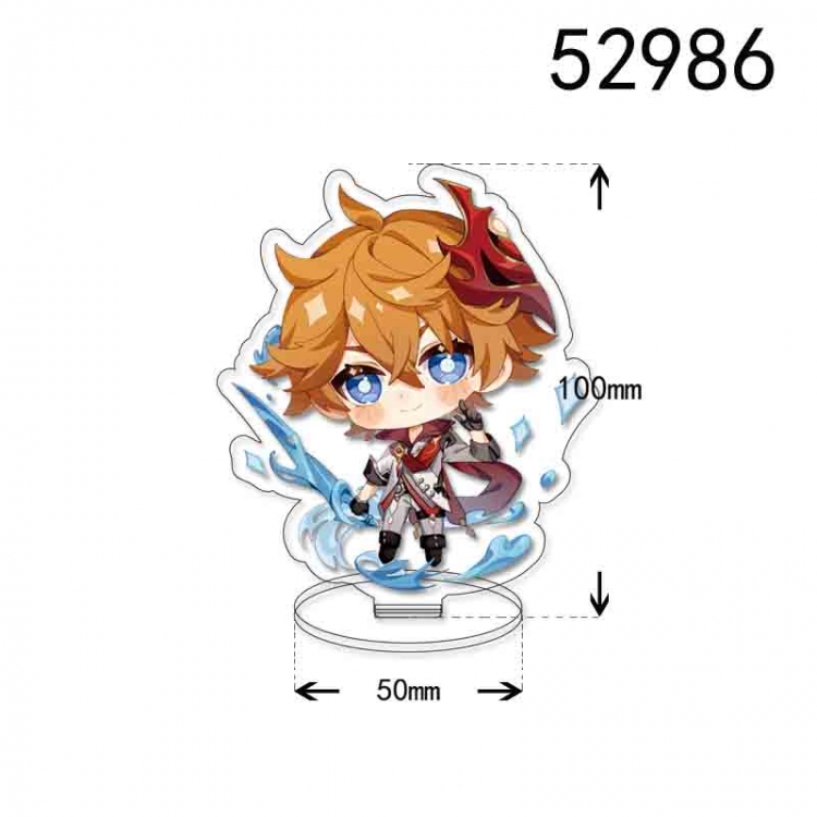 Genshin Impact Anime character acrylic Standing Plates  Keychain 10cm 52986