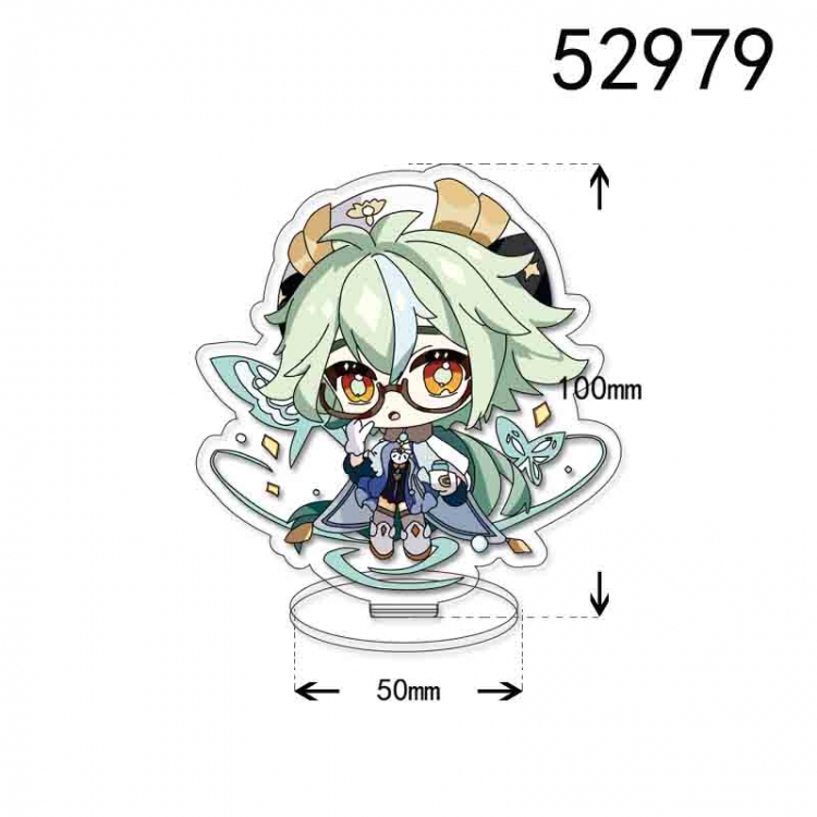 Genshin Impact Anime character acrylic Standing Plates  Keychain 10cm 52979