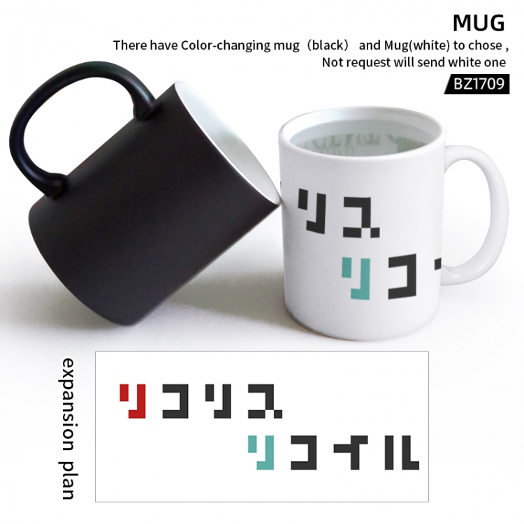 LycorisRecoil Anime mug water cup BZ1709