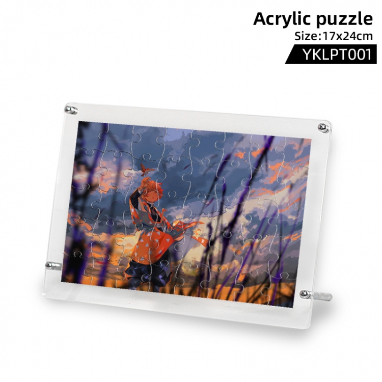 Demon Slayer Kimets Anime acrylic puzzle (horizontal) 17x24cm YKLPT001