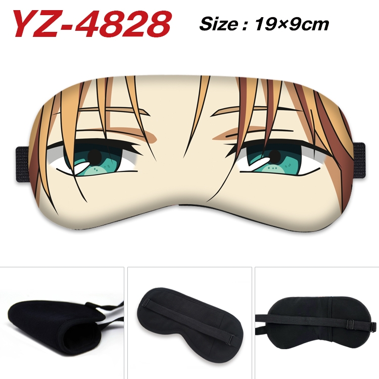 chenxigongzhu animation ice cotton eye mask without ice bag price for 5 pcs YZ-4828