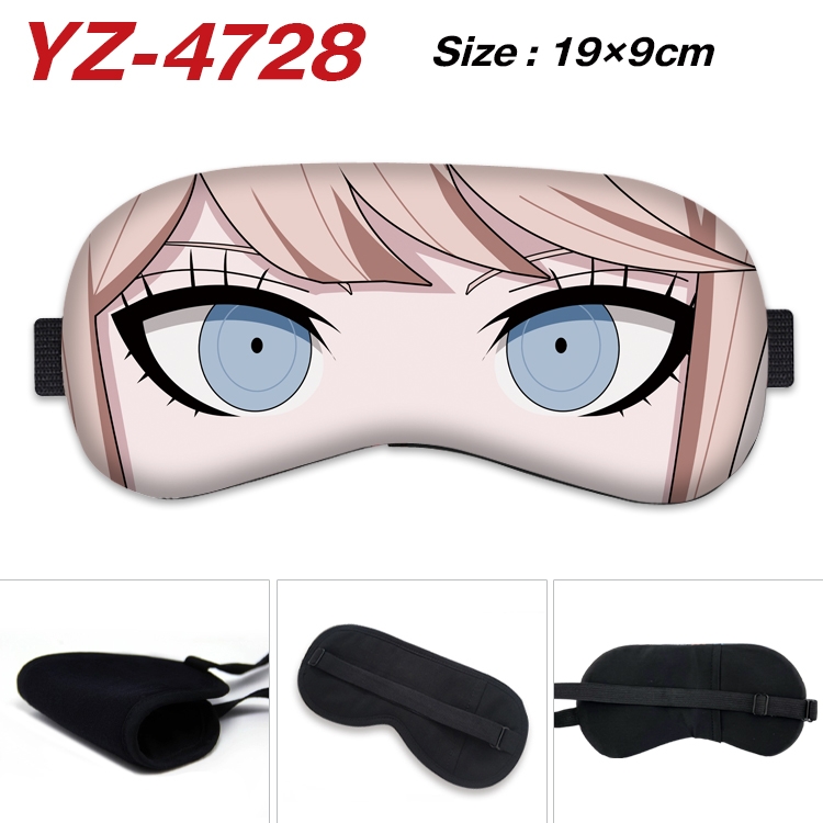 Dangan-Ronpa animation ice cotton eye mask without ice bag price for 5 pcs  YZ-4728