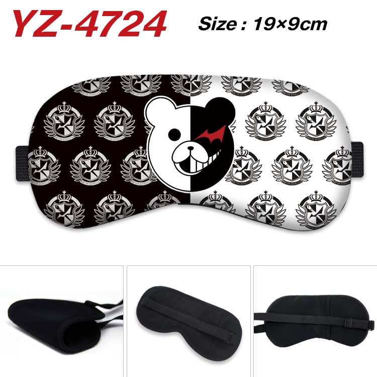 Dangan-Ronpa animation ice cotton eye mask without ice bag price for 5 pcs YZ-4724