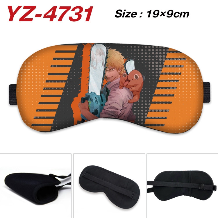 Chainsaw man animation ice cotton eye mask without ice bag price for 5 pcs  YZ-4731