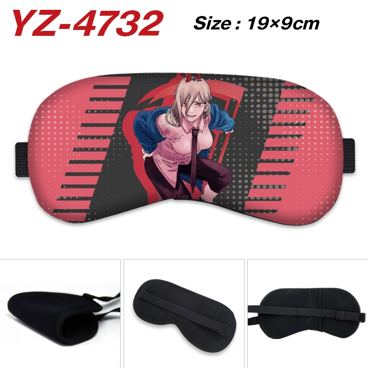 Chainsaw man animation ice cotton eye mask without ice bag price for 5 pcs YZ-4732