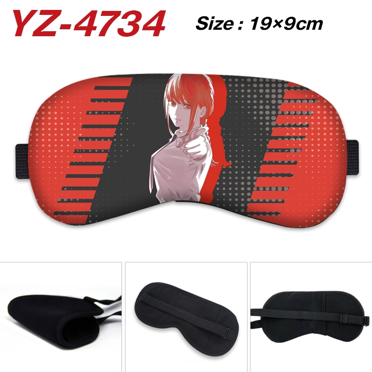 Chainsaw man animation ice cotton eye mask without ice bag price for 5 pcs YZ-4734