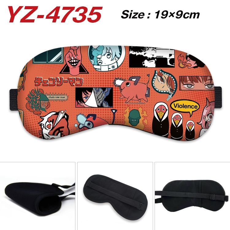 Chainsaw man animation ice cotton eye mask without ice bag price for 5 pcs  YZ-4735