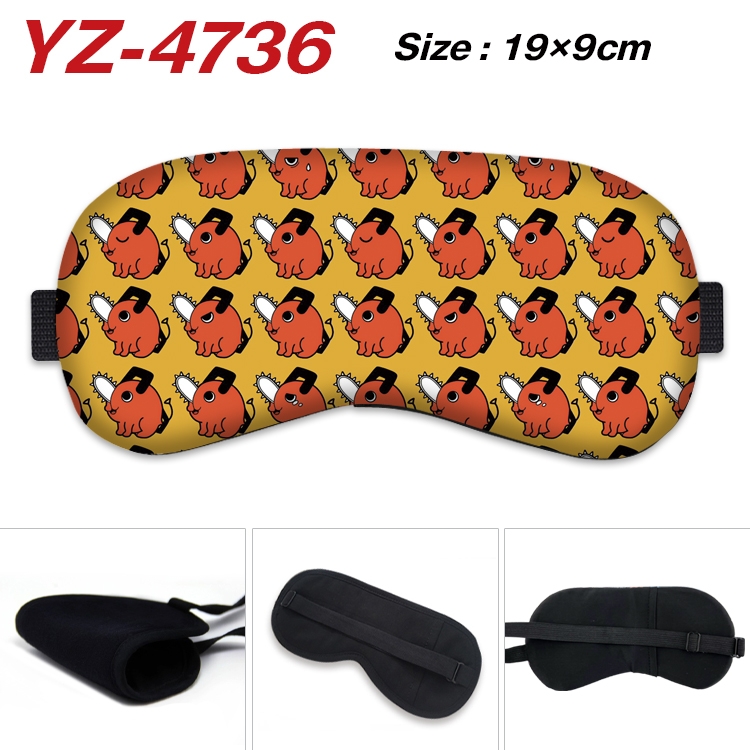 Chainsaw man animation ice cotton eye mask without ice bag price for 5 pcs YZ-4736