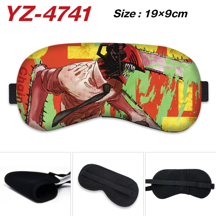 Chainsaw man animation ice cotton eye mask without ice bag price for 5 pcs YZ-4741