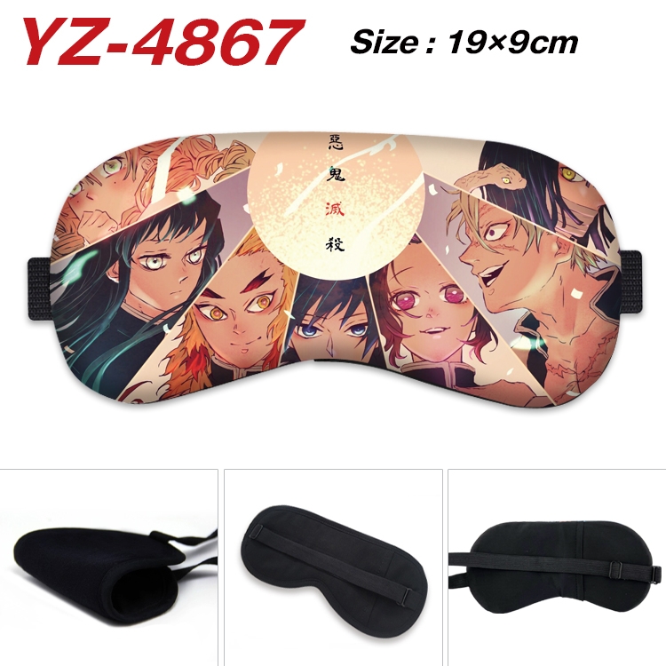 Demon Slayer Kimets animation ice cotton eye mask without ice bag price for 5 pcs  YZ-4867