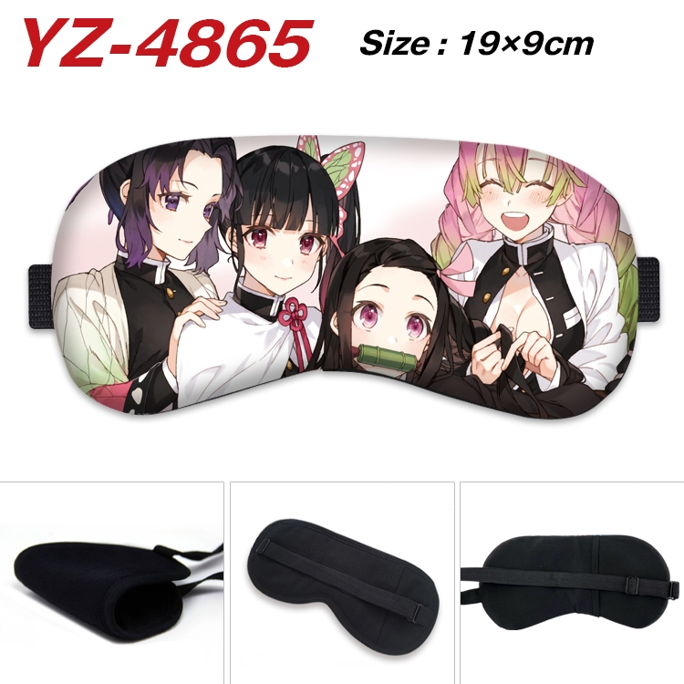 Demon Slayer Kimets animation ice cotton eye mask without ice bag price for 5 pcs YZ-4865