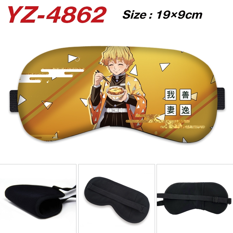 Demon Slayer Kimets animation ice cotton eye mask without ice bag price for 5 pcs YZ-4862