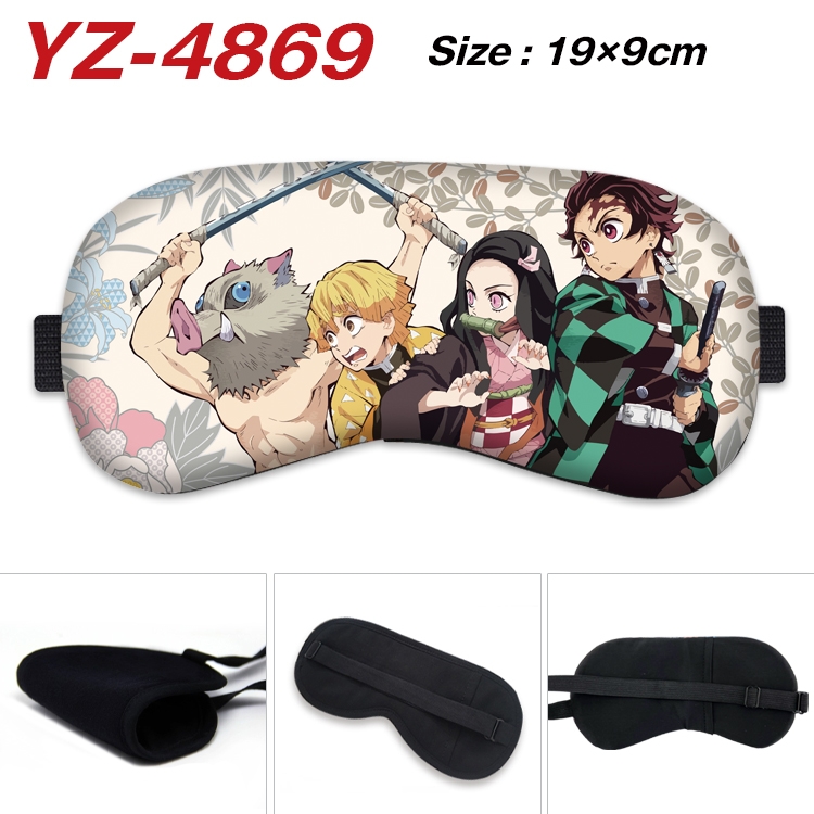 Demon Slayer Kimets animation ice cotton eye mask without ice bag price for 5 pcs  YZ-4869