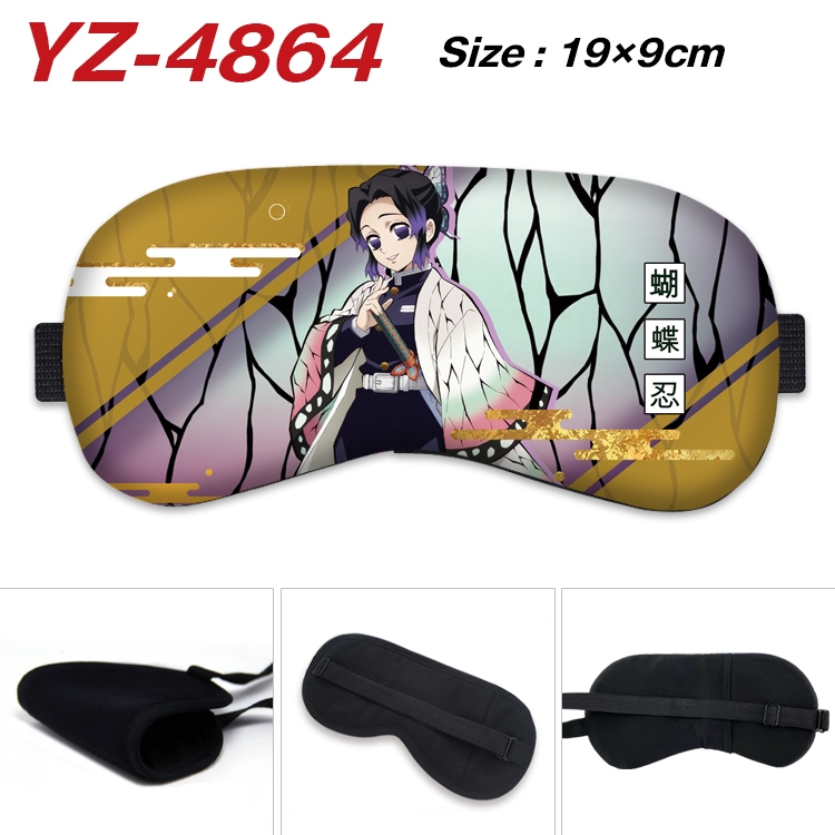 Demon Slayer Kimets animation ice cotton eye mask without ice bag price for 5 pcs  YZ-4864