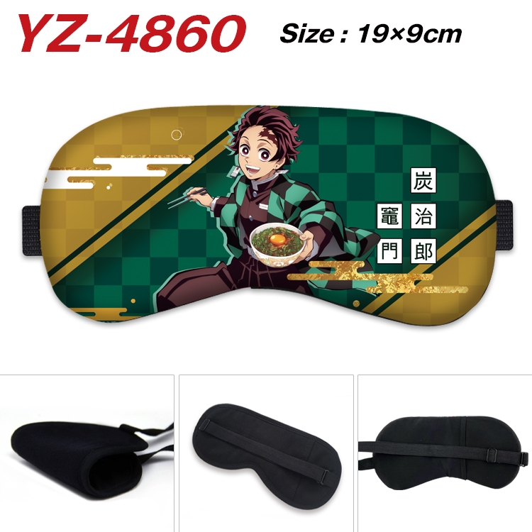 Demon Slayer Kimets animation ice cotton eye mask without ice bag price for 5 pcs  YZ-4860