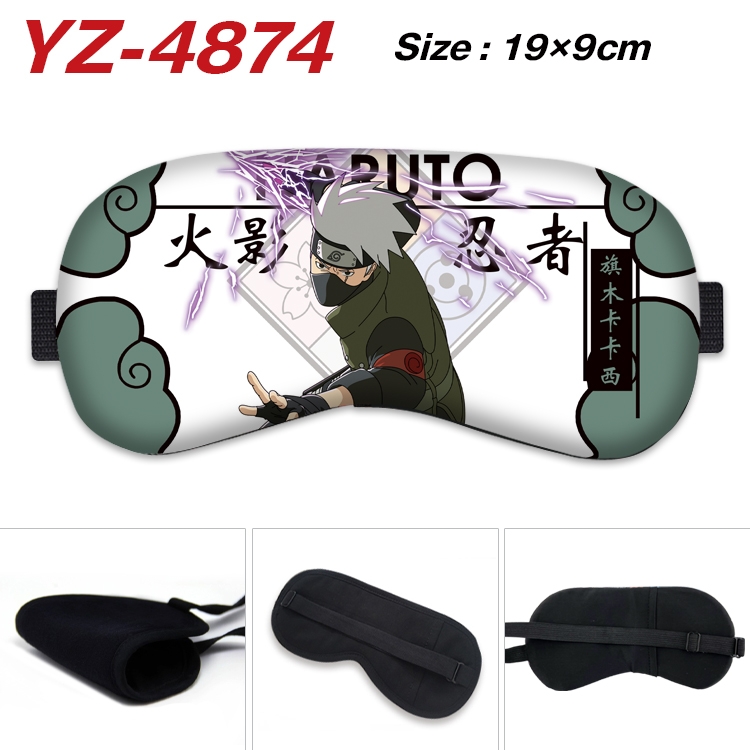 Naruto animation ice cotton eye mask without ice bag price for 5 pcs YZ-4874