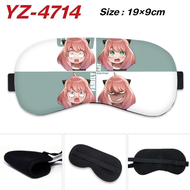 SPY×FAMILY animation ice cotton eye mask without ice bag price for 5 pcs YZ-4714