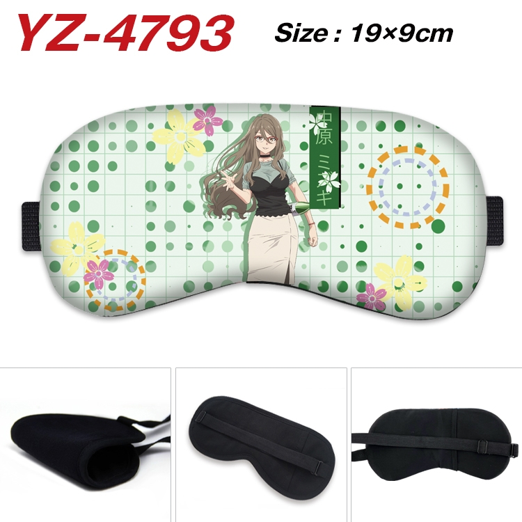 LycorisRecoil animation ice cotton eye mask without ice bag price for 5 pcs YZ-4793