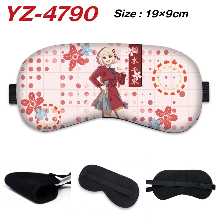 LycorisRecoil animation ice cotton eye mask without ice bag price for 5 pcs YZ-4790