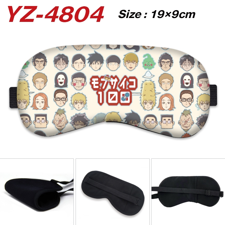 Mob Psycho 100 animation ice cotton eye mask without ice bag price for 5 pcs YZ-4804