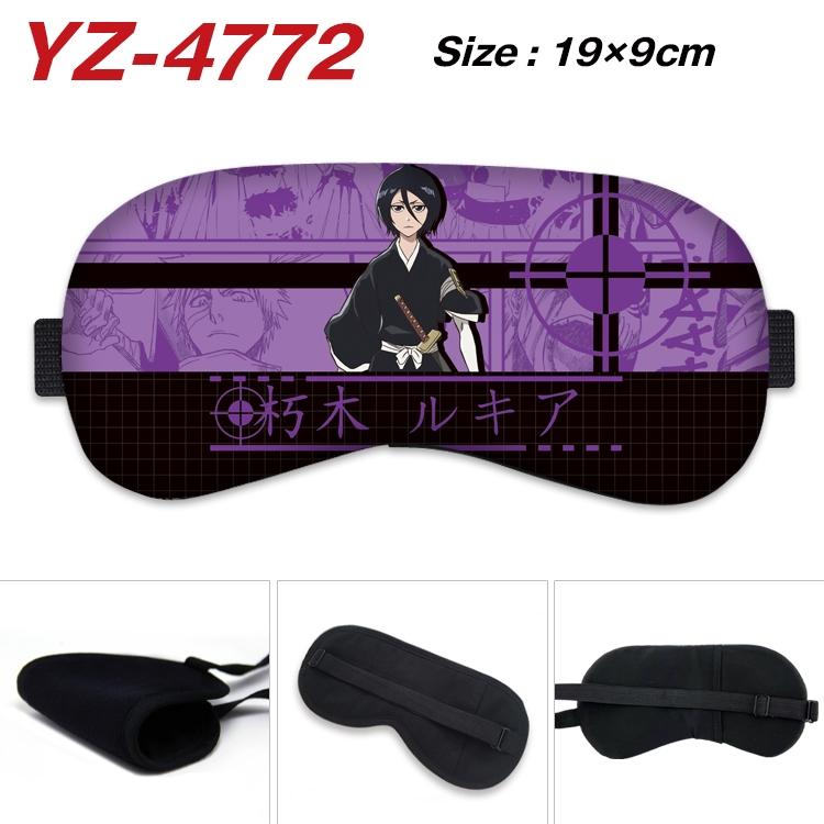 Bleach animation ice cotton eye mask without ice bag price for 5 pcs YZ-4772