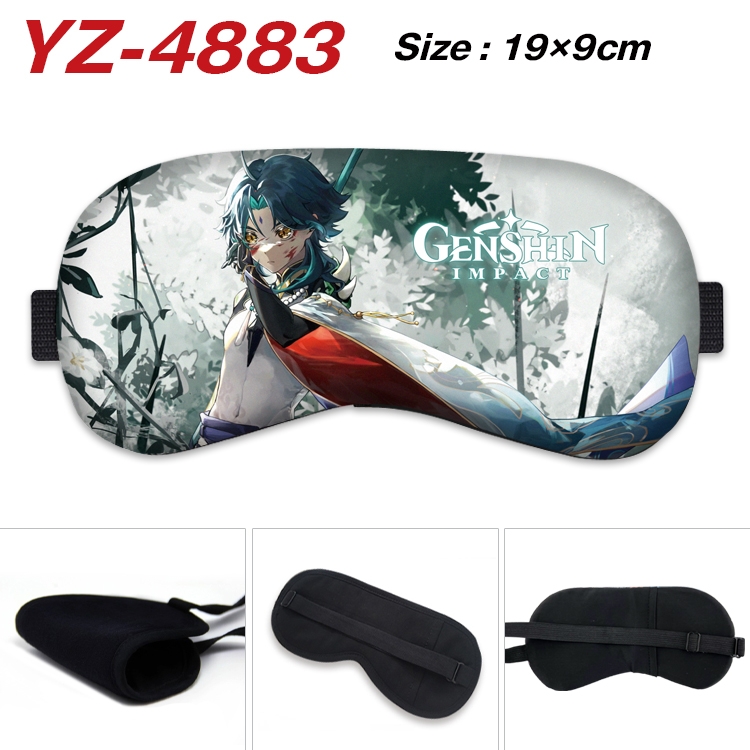 Genshin Impact animation ice cotton eye mask without ice bag price for 5 pcs YZ-4883