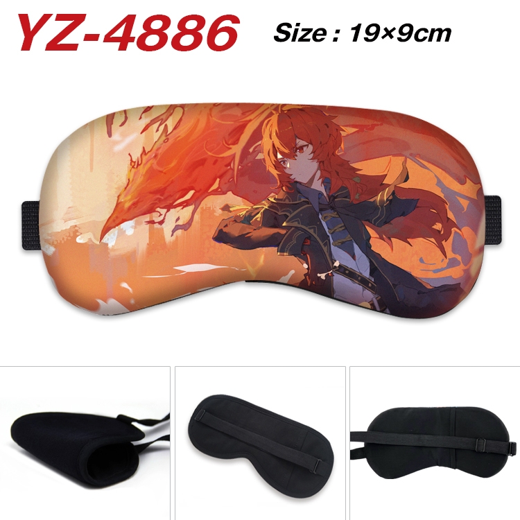 Genshin Impact animation ice cotton eye mask without ice bag price for 5 pcs YZ-4886