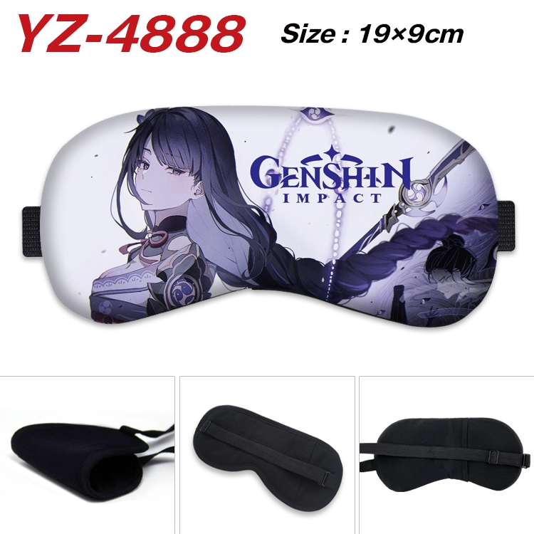 Genshin Impact animation ice cotton eye mask without ice bag price for 5 pcs YZ-4888